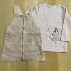 くすみピンク コーデュロイジャンスカ うさぎポシェット長袖カットソー セット