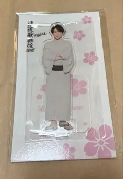 SnowMan 宮舘涼太　滝沢歌舞伎ZERO FINAL アクリルスタンド