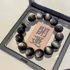 Item thumbnail for item 234b2706-a443-4dfe-9479-b447dca360c6