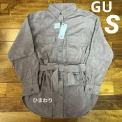 No.4973 GU コーデュロイ ベルテッド オーバー サイズ シャツ ピンク