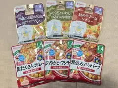 ベビーフード　1歳4ヶ月　Wakodo Pigeon 離乳食　おかず