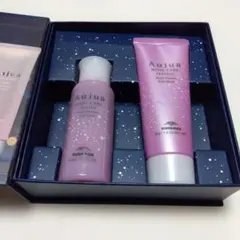 ミルボン　オージュア Aujua 2024 限定コフレ ボディケアセット