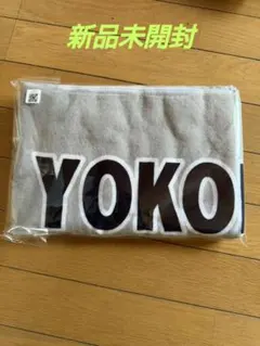 2025年最新】横浜高校 野球 タオルの人気アイテム - メルカリ