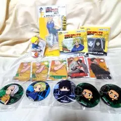 サカモトデイズ SAKAMOTODAYS グッズまとめ売り