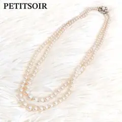 PETITSOIR プチソワール　ネックレス　ホワイトパール　２連　シンプル