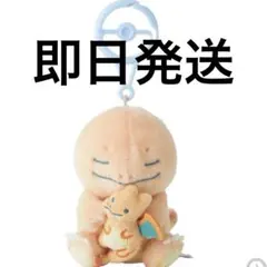 Item thumbnail for item 624ff6db-7f00-4c52-bbf9-58e2efa91120