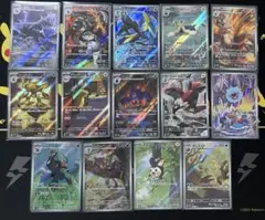 ポケモンカード CHR・AR 66枚セット‼️ - メルカリ