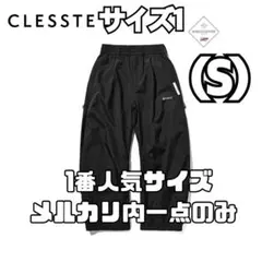 CLESSTE LABS CITY BARREL LEG PANTS | Mercari