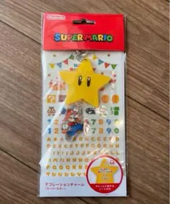 デコレーションチャーム　スーパースター　24h以内に発送 無敵星星 TAIWAN