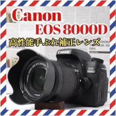 美品 Canon EOS 8000D ダブルレンズ Wi-Fi スマホ転送 動画 - メルカリ