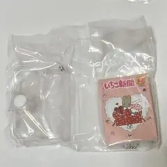 ガチャガチャ　サンリオ　いちご新聞　豆ガシャノート　マロンクリーム