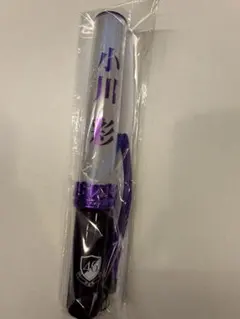 Item thumbnail for item 5d5abd55-443f-4d9f-8884-fc4987bf851c