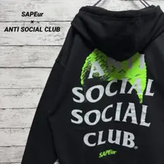 Lサイズ SAPEur Anti Social Social Club パーカー - メルカリ