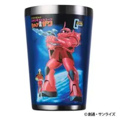 ガンプラ 真空断熱 カップコーヒータンブラー 　MS-06S ZAKUⅡ