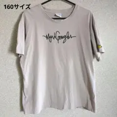 Mark Gonzales Tシャツ バックプリントのサムネイル