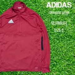 adidas アディダス CONDIVO18　ハーフジップジャケット ジャージ