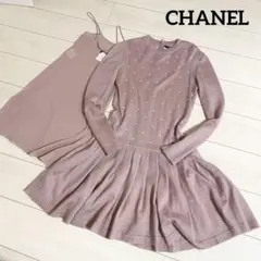 Item thumbnail for item 680df85a-1149-4a18-870a-b01b52bd36b4