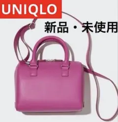 【新品】ボストンバック　ショルダーバッグ　ハンドバッグ　ユニクロ　2WAYのサムネイル