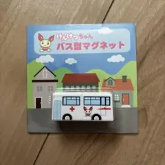 Item thumbnail for item 94d79468-36c4-4d44-aa5a-f543fb18a9c0