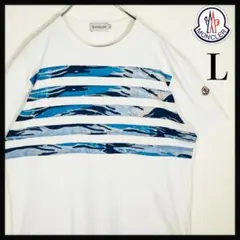 【人気Lサイズ】モンクレール ブルーカモフラ ボーダー ワッペン Tシャツ 白のサムネイル