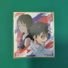 川元利浩　直筆サイン色紙　カウボーイビバップ　COWBOY BEBOP 川元利浩カウボーイビバップ直筆サイン色紙 - メルカリ