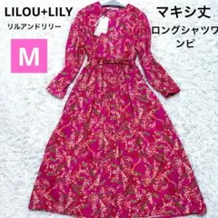 2025年最新】45rpm 花柄 ワンピの人気アイテム - メルカリ