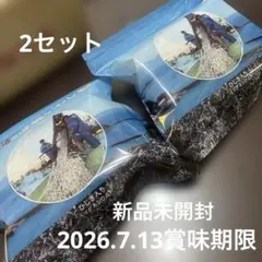 2026年最新】通販生活 薄焼きいわしの人気アイテム - メルカリ