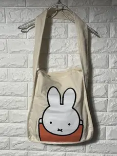 Item thumbnail for item 6db2fffe-a65a-4558-9c07-03d7873ad195