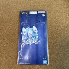 ディズニー　一番くじ　ヤングオイスターズ　ベビーオイスターズ　ラバーアソート