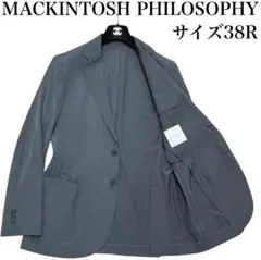 現行 MACKINTOSH 伊製生地 洗える 伸縮性 シアサッカー ジャケット