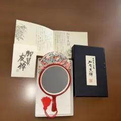 Item thumbnail for item 9aa33466-b2d6-4756-b303-9bdb1dfb5821