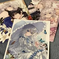 ベル・プペーのスパダリ婚約　特典