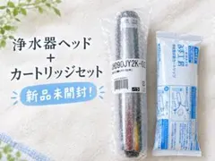 2026年最新】JH090JY2Kの人気アイテム - メルカリ