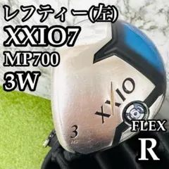 Item thumbnail for item 5effd669-a873-460e-abee-283e50d492ca