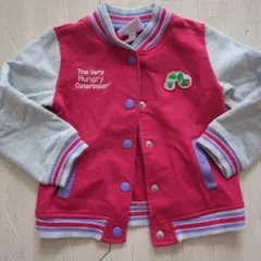 はらぺこあおむしトレーナージャケット上着95センチ