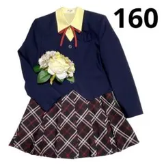 美品☆アン レクレ×スパイスキャンディ フォーマル セットアップ 160 卒服