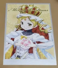魔法少女まどか☆マギカ まどマギ マギレコ クリスマスカード マミ まどか 希少