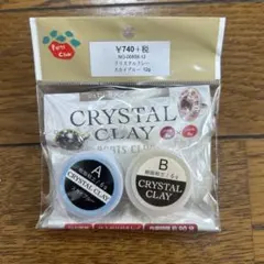 Item thumbnail for item dd88638d-567c-4ff0-ba86-a8c981e517b0