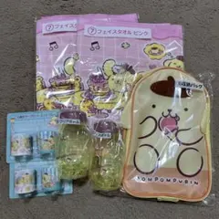 サンリオ　一番くじ　当たりくじ　ポムポムプリン　7点セット