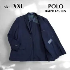 未使用　ポロ ラルフローレン　ジャージー　テーラードジャケット　紺ブレ　XXL