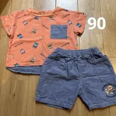 ゆかりん様 リクエスト 2点 まとめ商品