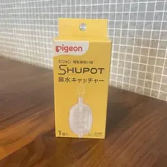 Item thumbnail for item 6b795cde-5f6f-4916-aa08-500fb83692ce