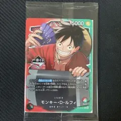 2026年最新】ルフィ プロモカードの人気アイテム - メルカリ
