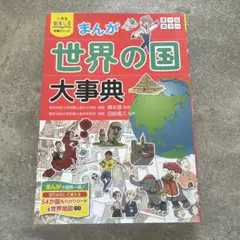 Item thumbnail for item 259c1756-aba3-4333-8d85-384e0a160bb7