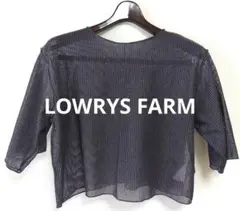 LOWRYS FARM シアーラッセルショート