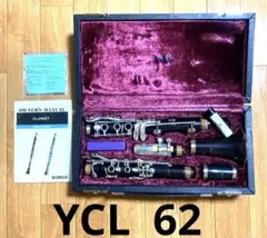 2026年最新】yamaha ycl 62の人気アイテム - メルカリ