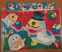 2026年最新】レトロ ジグソーパズルの人気アイテム - メルカリ