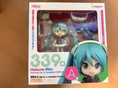 Item thumbnail for item a76cbc1f-c78a-4867-9bc1-187491e21353