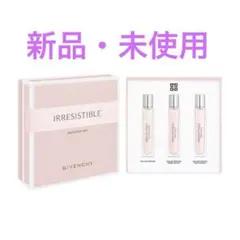 GIVENCHY イレジスティブル　ディスカバリーセット 3本 イレジスティブル ディスカバリー セット 12.5mL × 3 国内購入/新品