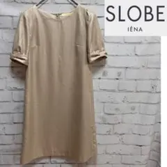 SLOBE IENAスローブイエナ　ワンピースのサムネイル